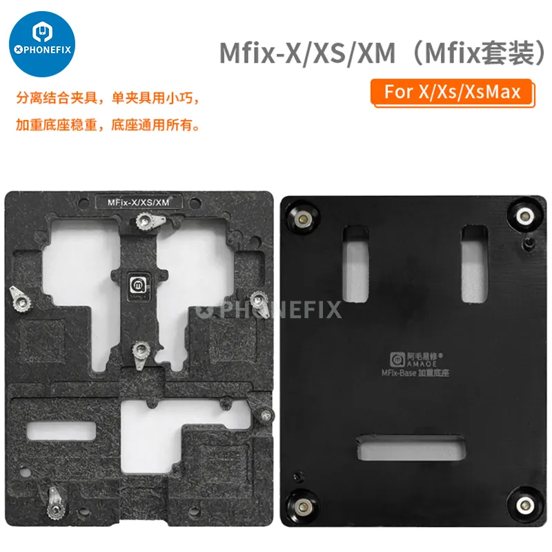 Amaoe MFix X-15PM Motherboard Middle Layer Tin Planting Platform