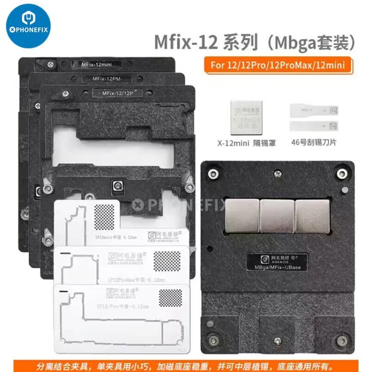 Amaoe MFix X-15PM Motherboard Middle Layer Tin Planting Platform