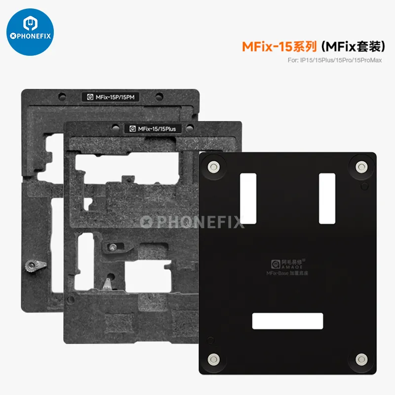 Amaoe MFix X-15PM Motherboard Middle Layer Tin Planting Platform