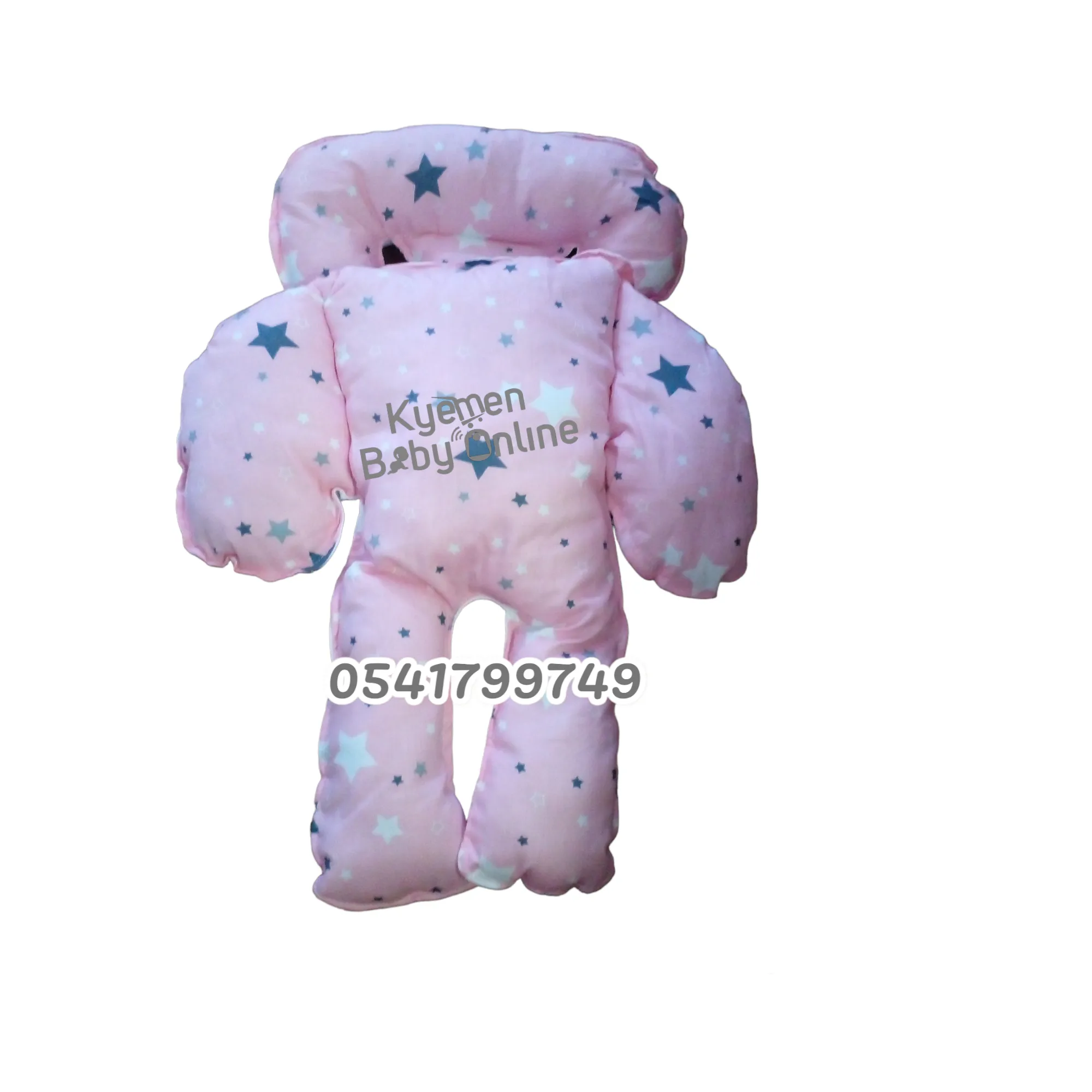 Baby Body Support Pillow (Car Seat And Stroller / Trolley Support)