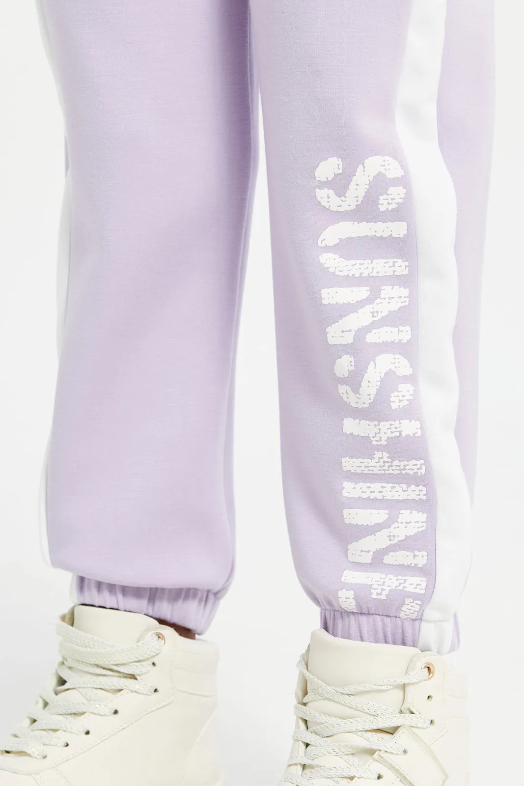 Girls Lilac Sunshine Print Track Pant